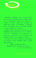  - Click to enlarge