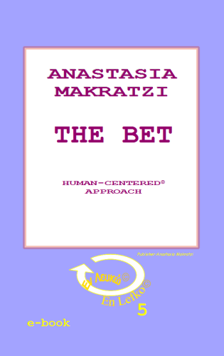 The Bet Series: Εν Λευκώ En Lefko 5 Ebook Language: English